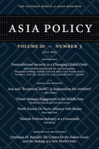 ap 20 3 cover